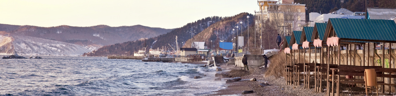 利斯特維揚卡（落葉松小鎮）搭船遊湖切爾基斯山纜車 ▶ 貝加爾湖生態博物館 ▶ 搭直升機-貝加爾魚市及紀念品市場