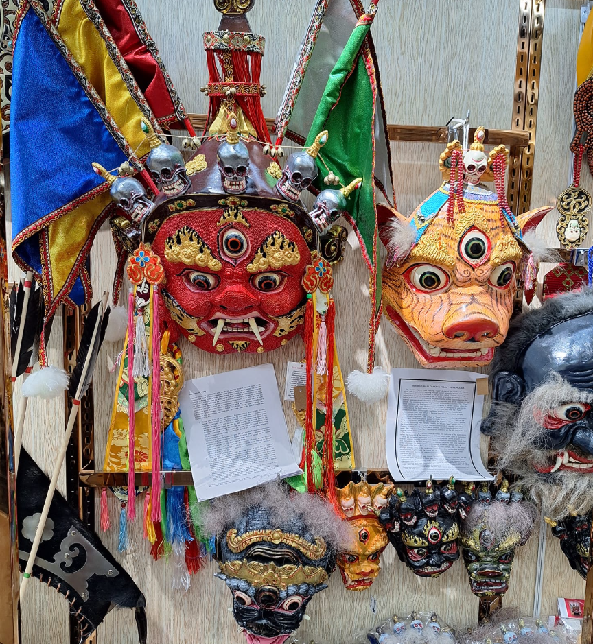 蒙古國營百貨公司