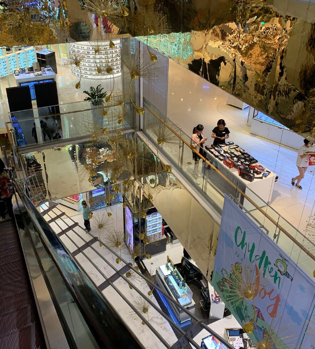 河內樂天購物中心