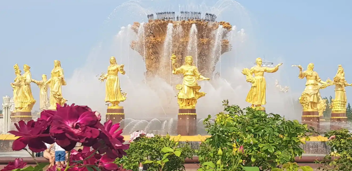 蘇聯共和國友誼紀念碑噴泉