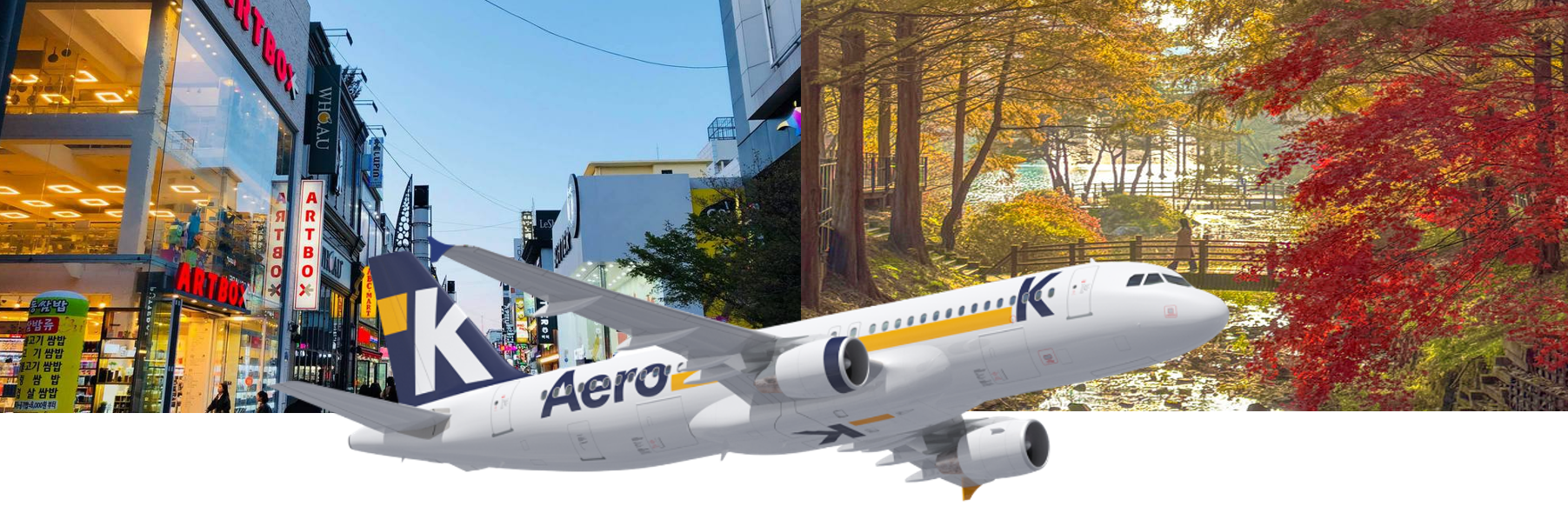 搭乘Aero-K航空RF-422 於02:05起飛06:10抵達清州  -外岩民俗村-水原華城