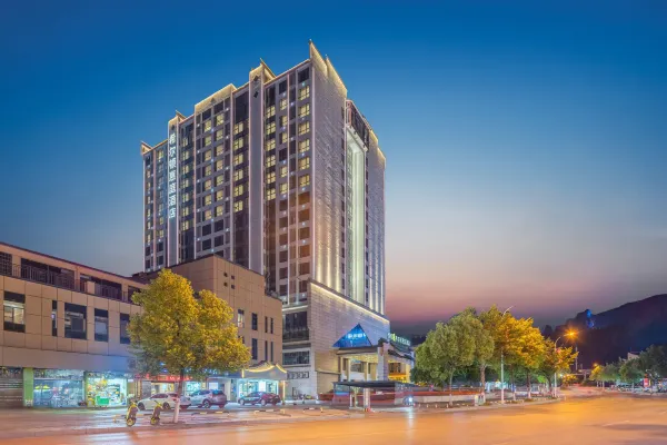 張家界天門山希爾頓惠庭飯店