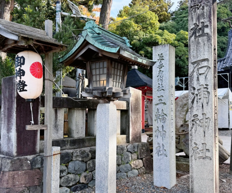 金澤最古老神社－石浦神社