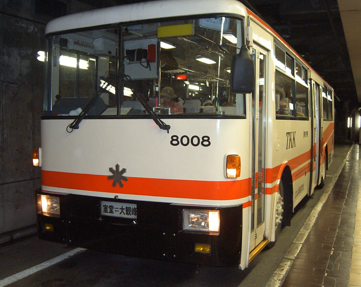 大觀峰～立山隧道無軌電車