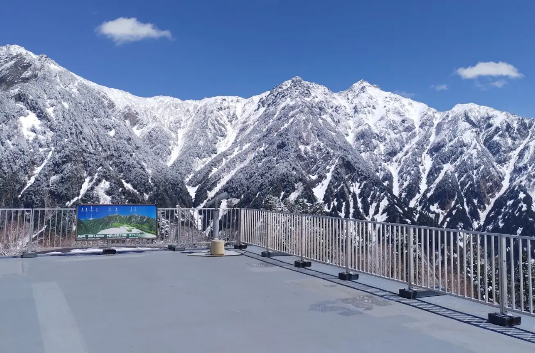 大觀峰～立山隧道無軌電車