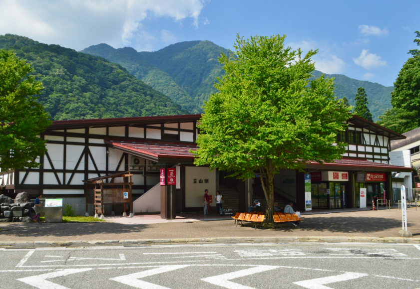 立山車站