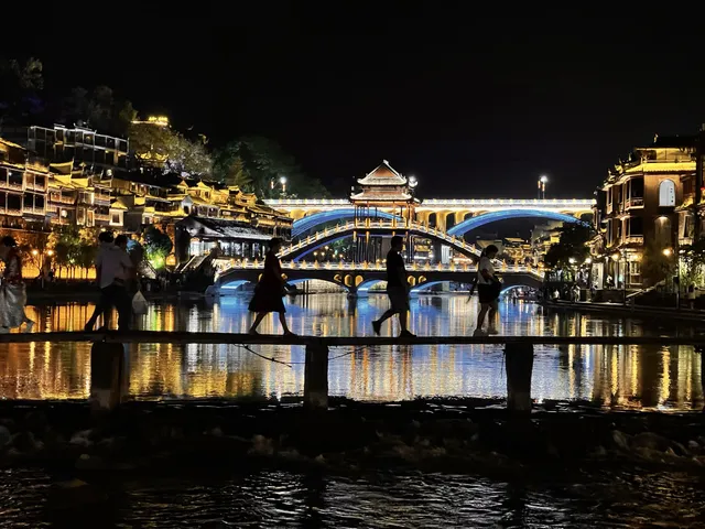 夜遊鳳凰古城