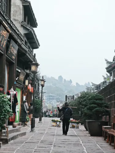 古城鳳凰民俗一條街