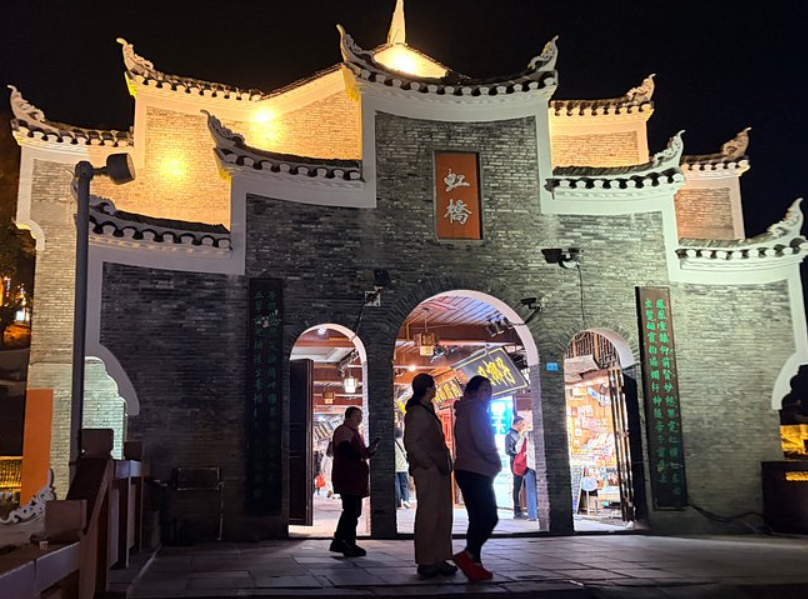 古城鳳凰民俗一條街