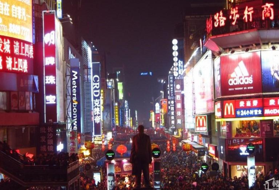 長沙黃興路步行街