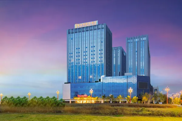 維也納國際飯店（楚雄瑞特店）