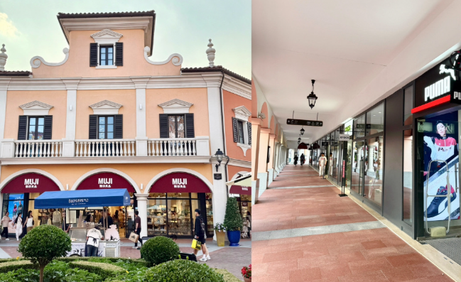 上海佛倫羅薩小鎮