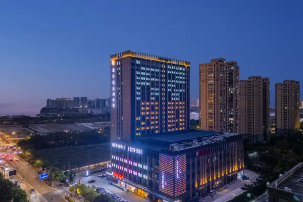 杭州運河海歆酒店