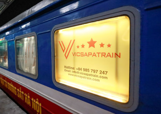 河內>沙壩夜寢列車