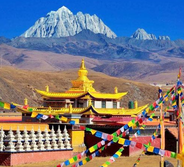 雅拉雪山觀景台