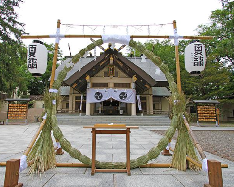 帶廣神社