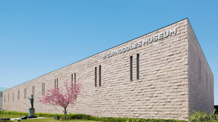 日清杯麵博物館