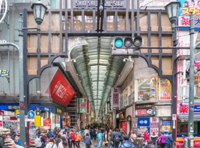 心齋橋/道頓堀/御堂筋大道